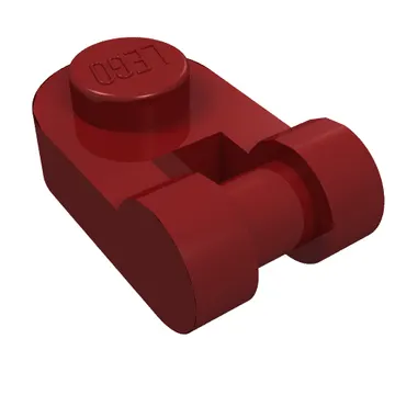 Plate Special 1 x 1 Rounded with Handle