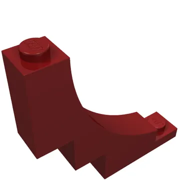 Brick Curved 1 x 5 x 4 Inverted