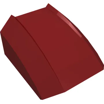 Brick Curved 2 x 2 with Lip, No Studs