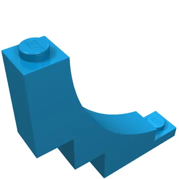 Brick Curved 1 x 5 x 4 Inverted