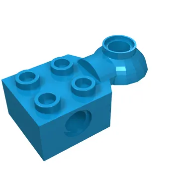 Technic Brick Special 2 x 2 with Pin Hole, Rotation Joint Ball Half [Horizontal Top]
