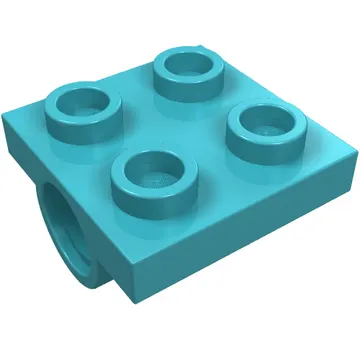 Plate Special 2 x 2 with 2 Pin Holes