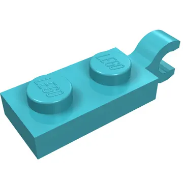 Plate Special 1 x 2 with Clip Horizontal on End