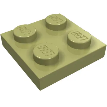 Plate 2 x 2