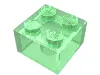 Brick 2 x 2 without Inside Ridges