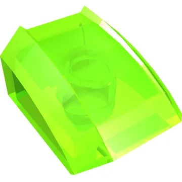 Brick Curved 2 x 2 with Lip, No Studs