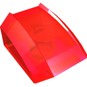 Brick Curved 2 x 2 with Lip, No Studs