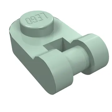 Plate Special 1 x 1 Rounded with Handle