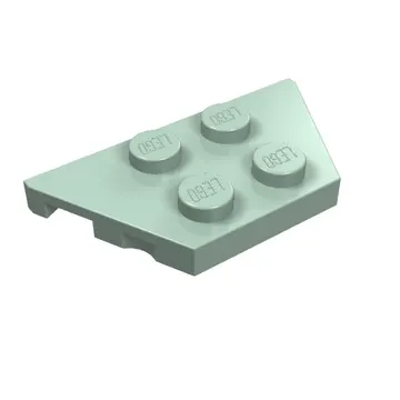 Wedge Plate 2 x 4