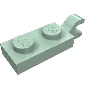 Plate Special 1 x 2 with Clip Horizontal on End