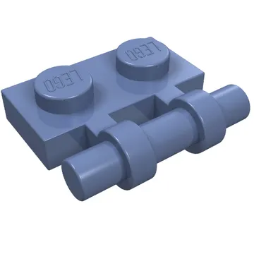 Plate Special 1 x 2 Side Handle [Free Ends]