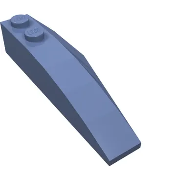 Brick Wedged, Curved 6 x 2 Left, Inner Ridges