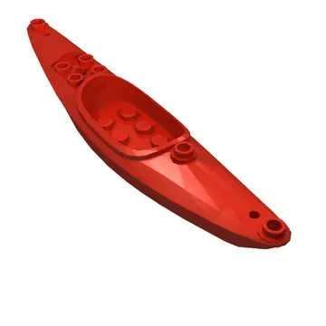 Boat / Kayak 2 x 15