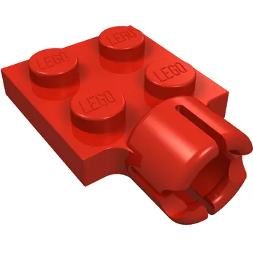 Plate Special 2 x 2 with Towball Socket, Short, 4 Slots