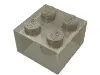 Brick 2 x 2 without Inside Ridges