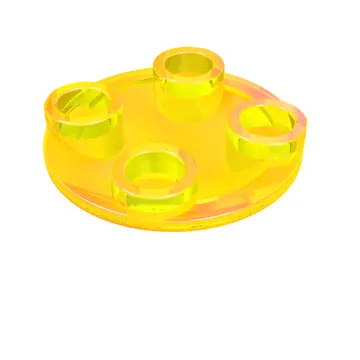 Plate Round 2 x 2 with Rounded Bottom [Boat Stud]