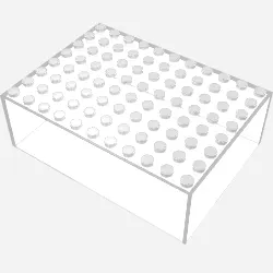 Box 8 x 11 x 3 Top