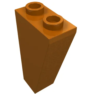 Brick Sloped Inverted 75° 2 x 1 x 3