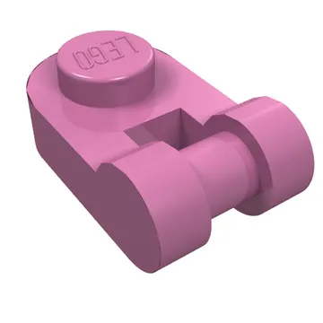 Plate Special 1 x 1 Rounded with Handle