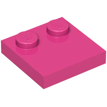 Plate Special 2 x 2 with Only 2 studs