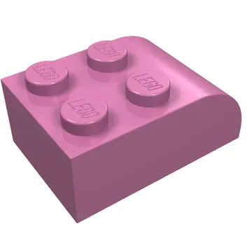 Brick Curved 2 x 3