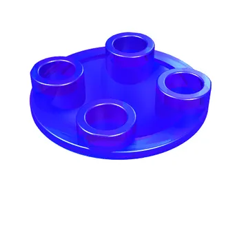 Plate Round 2 x 2 with Rounded Bottom [Boat Stud]