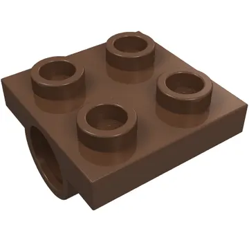 Plate Special 2 x 2 with 2 Pin Holes