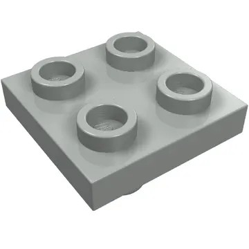 Plate Special 2 x 2 with Pin on Bottom