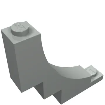 Brick Curved 1 x 5 x 4 Inverted