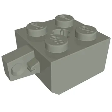 Hinge Brick 2 x 2 Locking with 1 Finger Vertical and Axle Hole [X Opening]