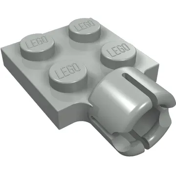 Plate Special 2 x 2 with Towball Socket, Short, 4 Slots