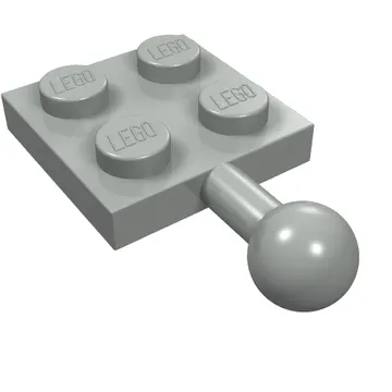 Plate 2 x 2 with Towball