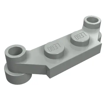 Plate Special 1 x 4 Offset with Bar Holes