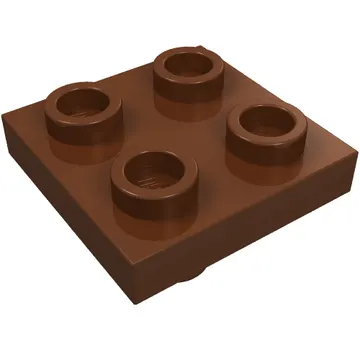 Plate Special 2 x 2 with Pin on Bottom