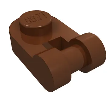 Plate Special 1 x 1 Rounded with Handle