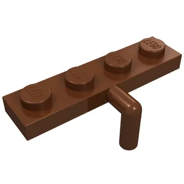 Plate Special 1 x 4 with Bar Down