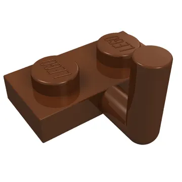 Plate Special 1 x 2 with Bar Up [Horizontal Arm 6mm]
