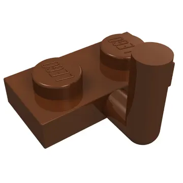 Plate Special 1 x 2 with Bar Up [Horizontal Arm 5mm]