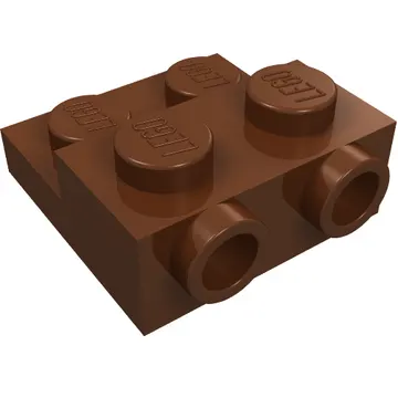 Plate Special 2 x 2 x 2/3 with Two Studs On Side and Two Raised [Solid Anti-stud]