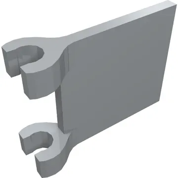 Flag 2 x 2 Square, Flat Clip Edge [Thick Clips]