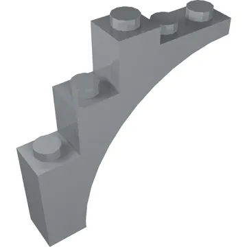 Brick Arch 1 x 5 x 4 [Continuous Bow, Raised Underside Cross Supports]