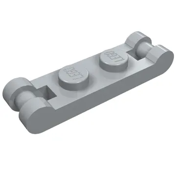Plate Special 1 x 2 with Handles on Ends