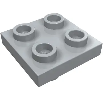 Plate Special 2 x 2 with Pin on Bottom