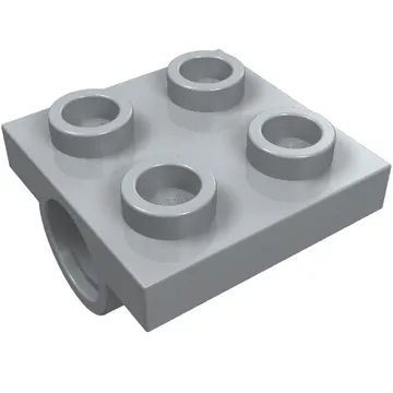 Plate Special 2 x 2 with 2 Pin Holes