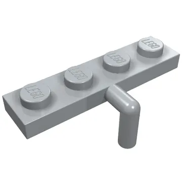 Plate Special 1 x 4 with Bar Down