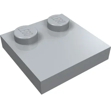 Plate Special 2 x 2 with Only 2 studs