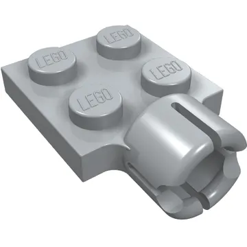 Plate Special 2 x 2 with Towball Socket, Short, 4 Slots