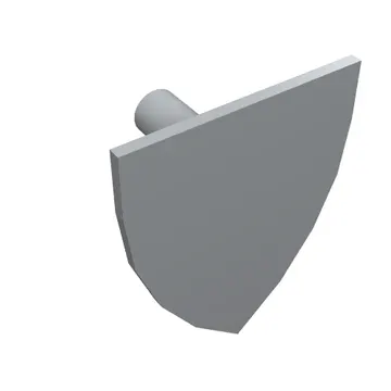 Shield Triangular