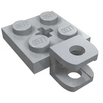 Plate Special 2 x 2 with Towball Socket, Short, Flattened with Holes and Axle Hole in Center