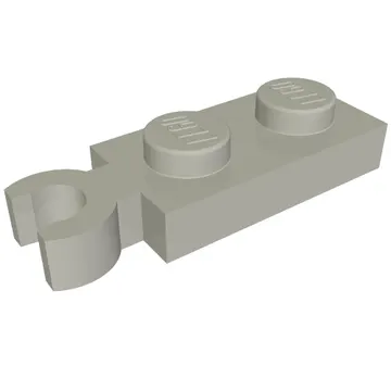 Plate Special 1 x 2 with Clip Vertical on End